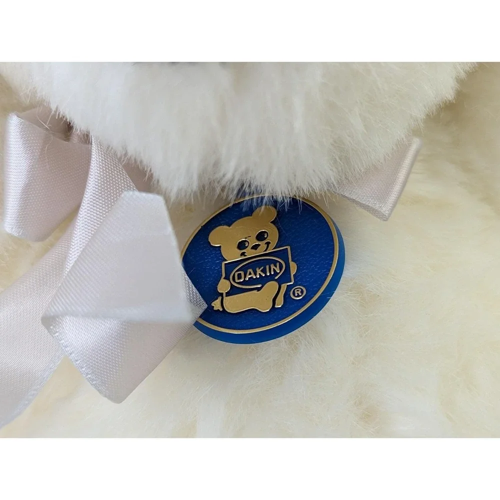 Dakin Big White Cuddles Bear‎ Plush 18 Inch 1979 Stuffed Animal Toy